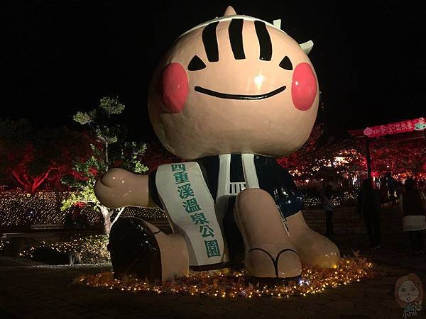 屏東 四重溪溫泉公園
