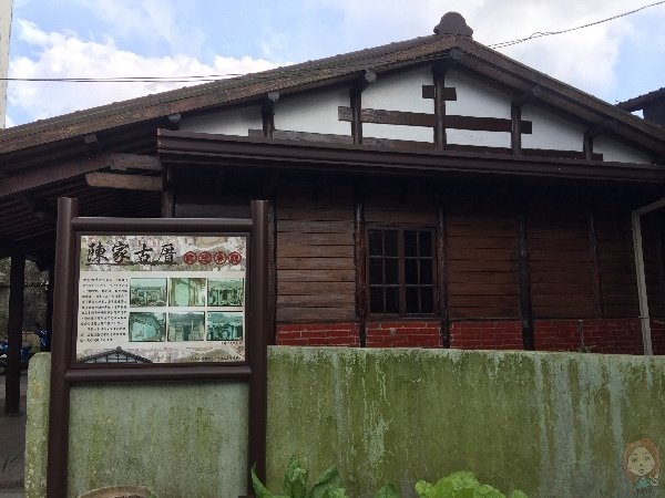 嘉義梅山 太平老街古厝