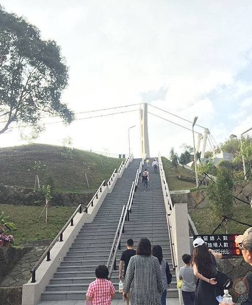 嘉義梅山 太平雲梯入口階梯