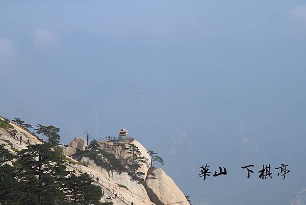 00-IMG_2656.JPG