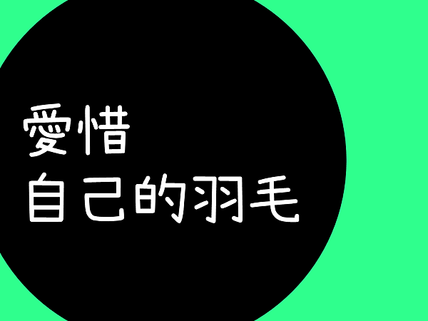 投影片9.PNG