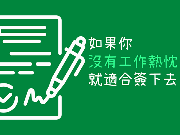 投影片15.PNG