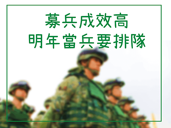 內文照片.png