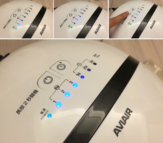 AVIAIR 闊風機(RQ8)6