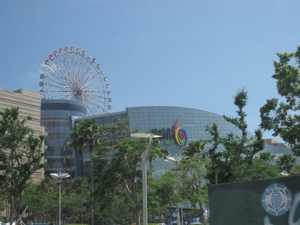 夢時代