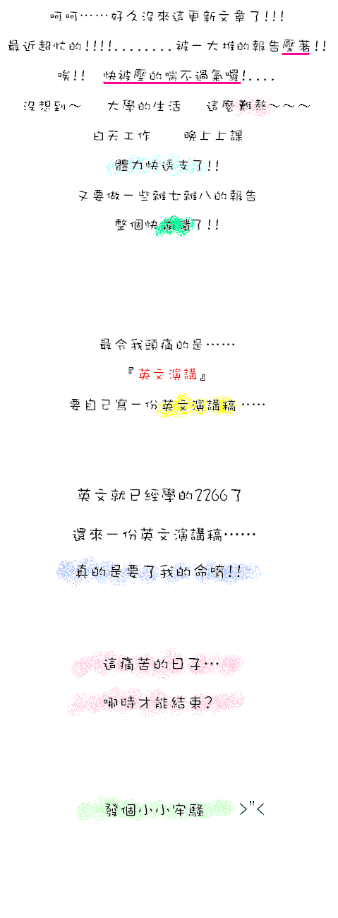 未命名.GIF