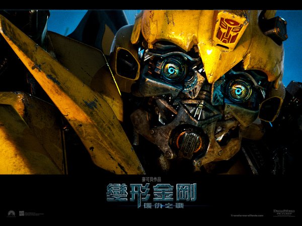 tf2_dtop3_1024x768.jpg