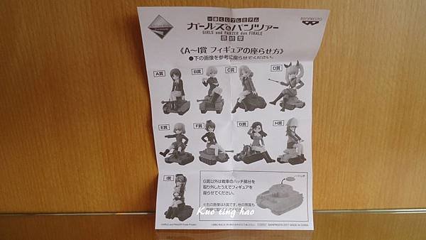 圖片31.jpg