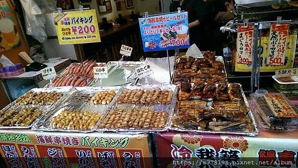 p142799352866.jpg