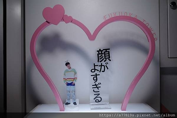 20230224 福岡Day 2 (111).JPG
