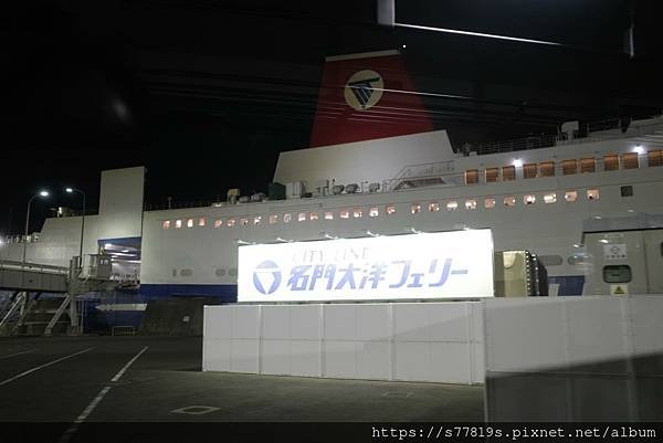 20230228 福岡Day 6 (241).JPG