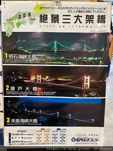 20230228 福岡Day 6 (260).jpg