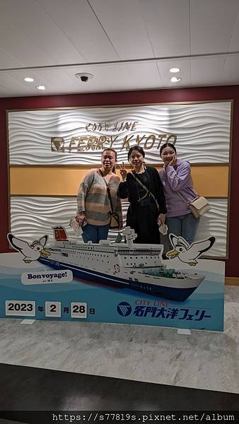 20230228 福岡Day 6 (262).jpg