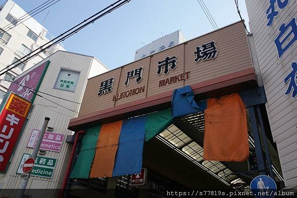 20230304 關西Day 4 (2).JPG