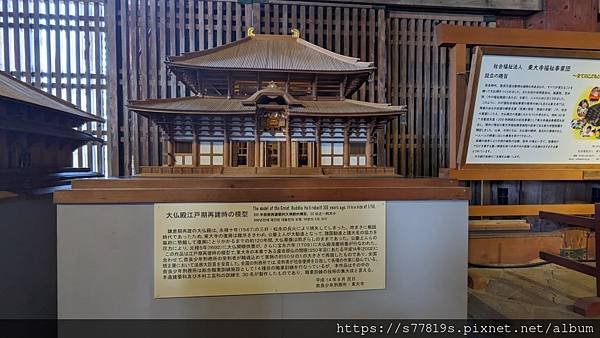 20230304 關西Day 4 (100).jpg