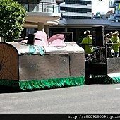 IMG_2237.jpg