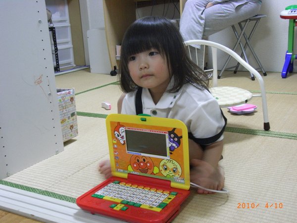 226.JPG