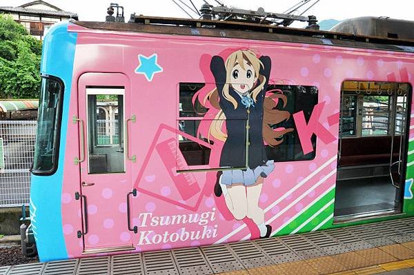 DSC_7837.jpg