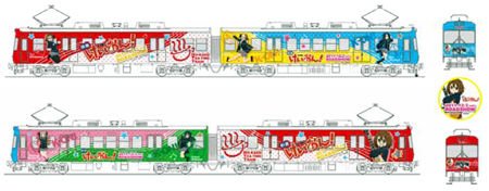 K-ON電車結構圖.jpg