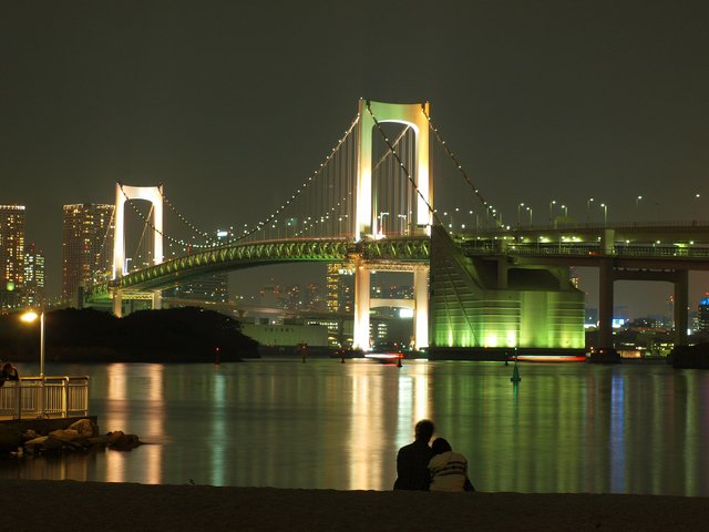 091111220730_XmitEad.jpg
