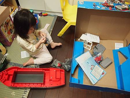 P5181503.JPG