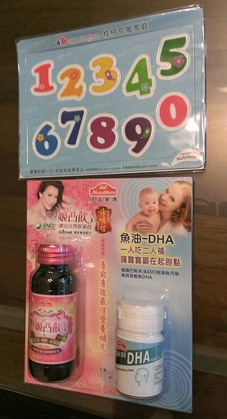 IMAG6245