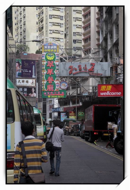 翠華餐廳(Tsui Wah Restaurant)01