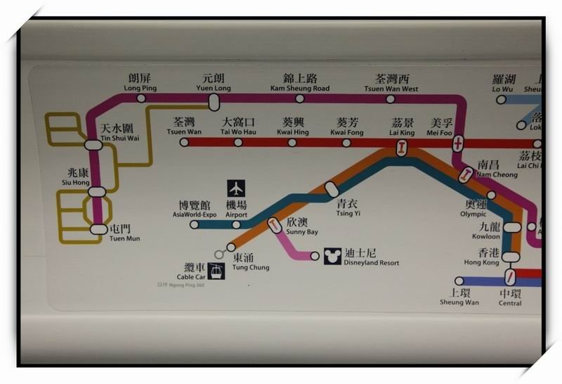 港鐵(Mass Transit Railway)機場快線(Airport Express)香港站(Hong Kong Station)03