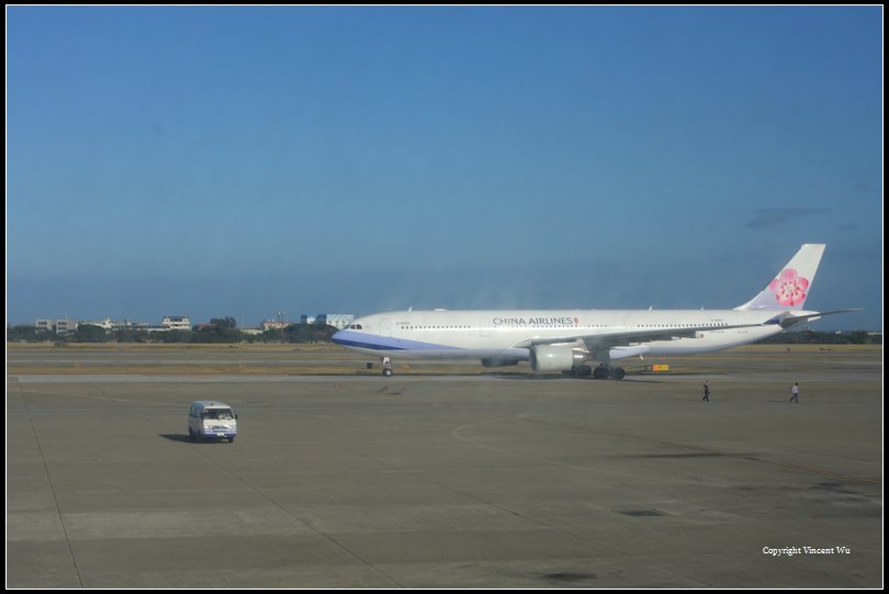 桃園國際機場(Taiwan Taoyuan International Airport)