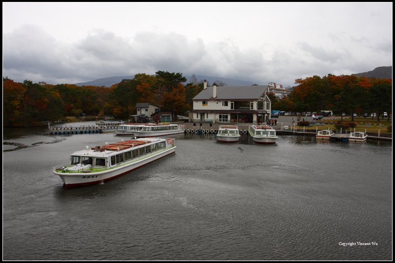 大沼国定公園(Ōnuma Quasi-National Park)01