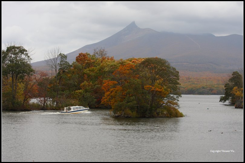 大沼国定公園(Ōnuma Quasi-National Park)09