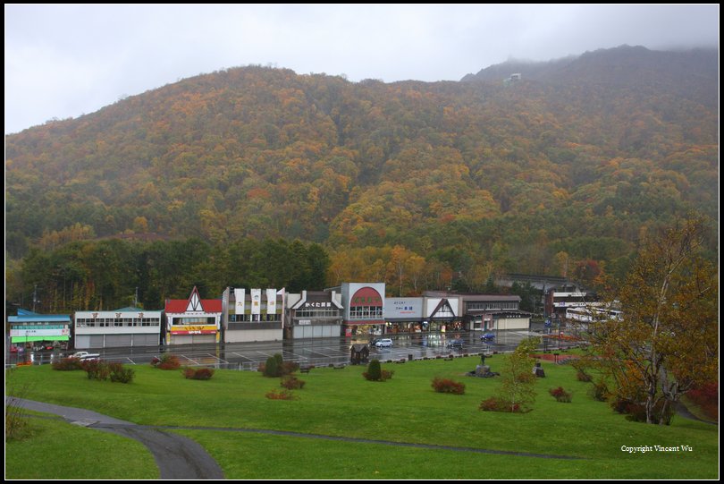 昭和新山(Shōwa-shinzan)02