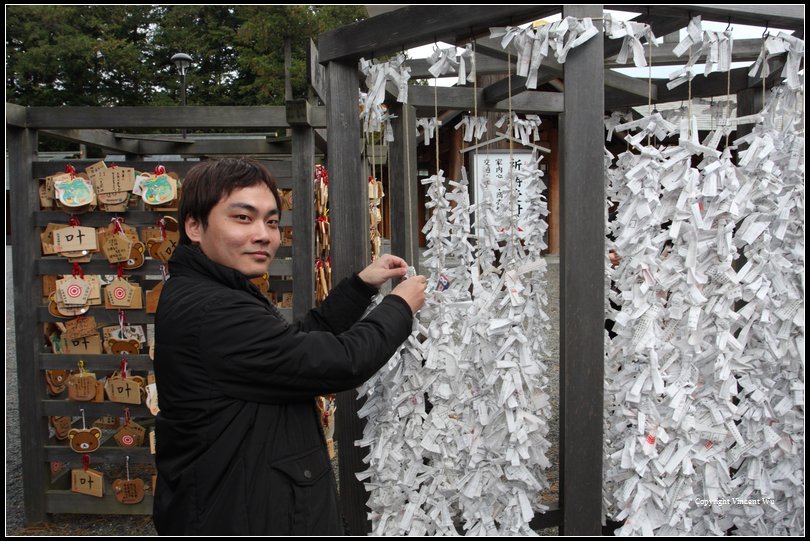 北海道神宮(Hokkaidō Shrine)07