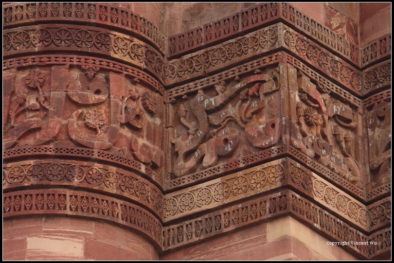 古達明納塔(Qutb Minar)03