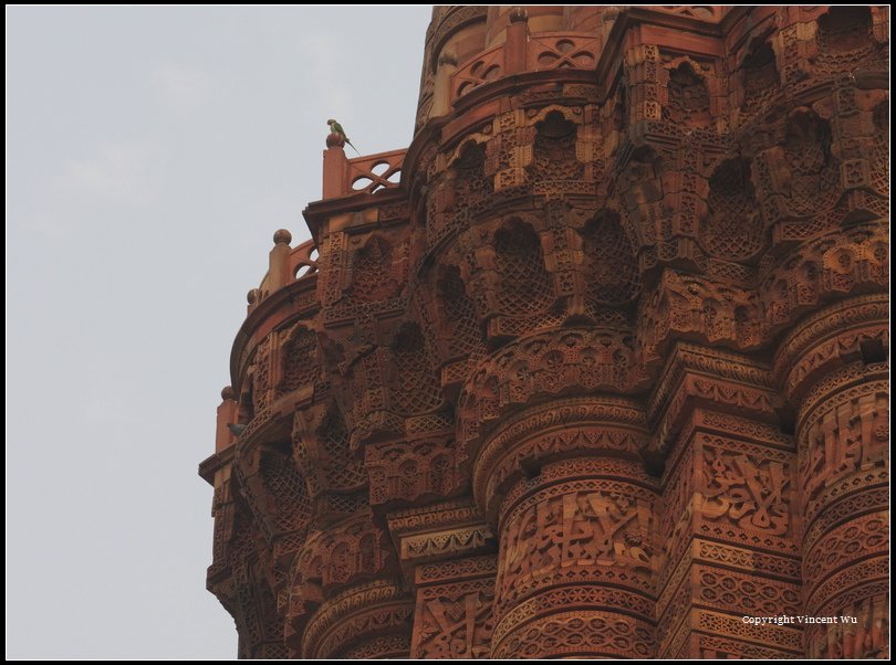 古達明納塔(Qutb Minar)04