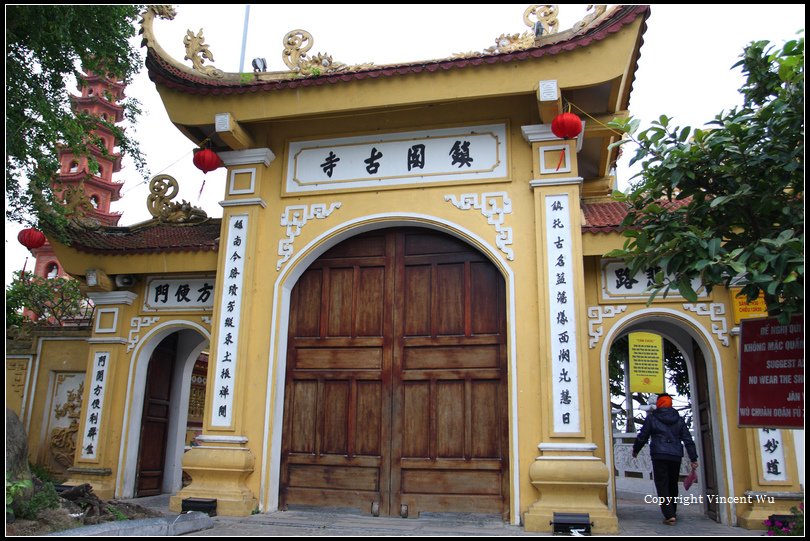 鎮國寺(CHÙA TRẤN QUỐC)01