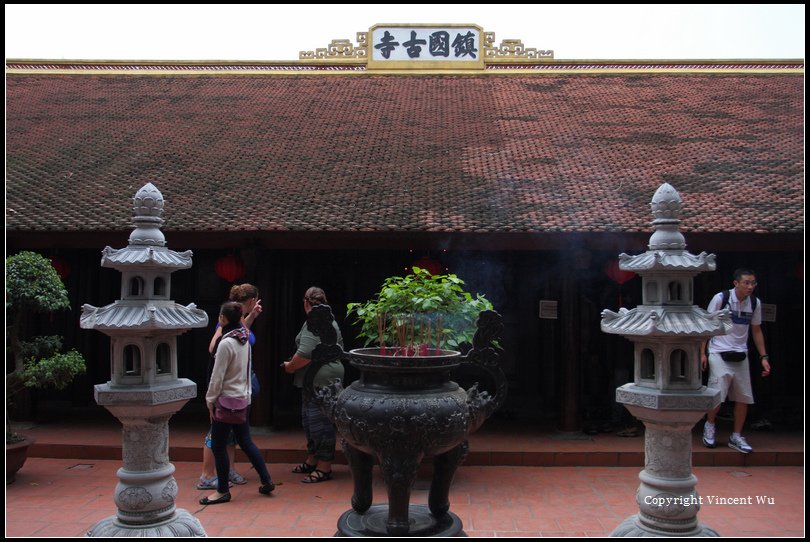 鎮國寺(CHÙA TRẤN QUỐC)02