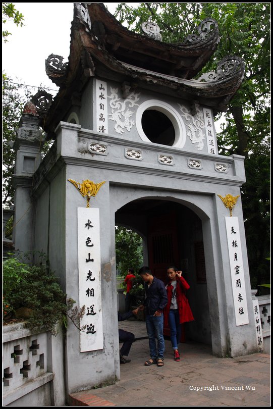 玉山祠(ĐỀN NGỌC SƠN)04