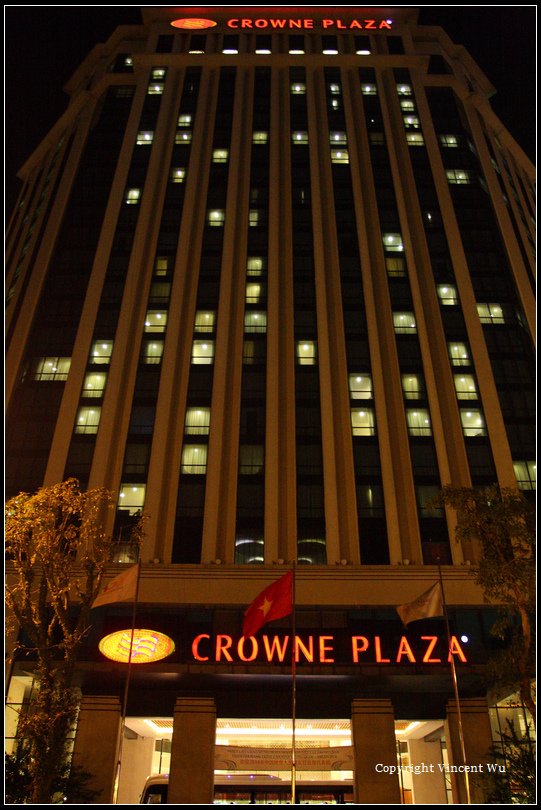 河內皇冠飯店(CROWNE PLAZA)01