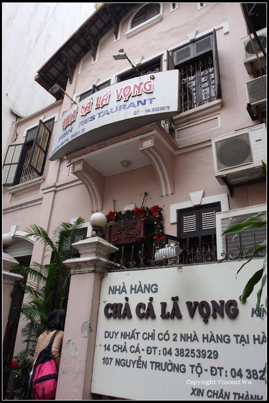 NHÀ HÀNG CHẢ CÁ LÃ VỌNG 01