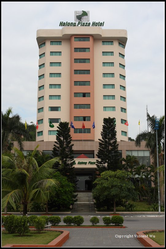 下龍灣廣場飯店(Halong Plaza Hotel)04