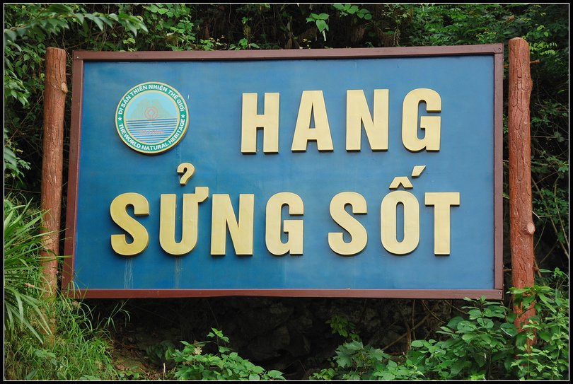 驚訝洞(HANG SỬNG SỐT)06