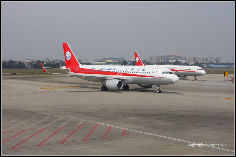 成都雙流國際機場(Chengdu Shuangliu International Airport)01