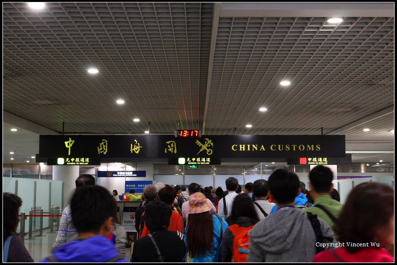 成都雙流國際機場(Chengdu Shuangliu International Airport)02