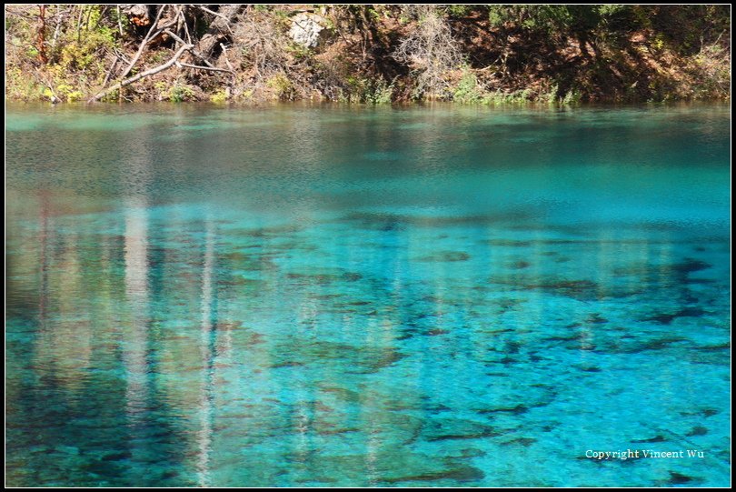 九寨溝(Jiuzhaigou)015