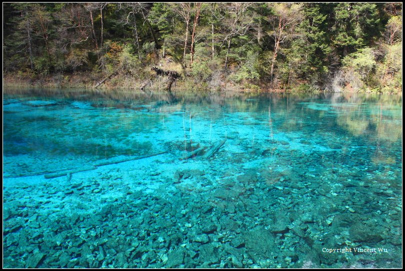 九寨溝(Jiuzhaigou)022