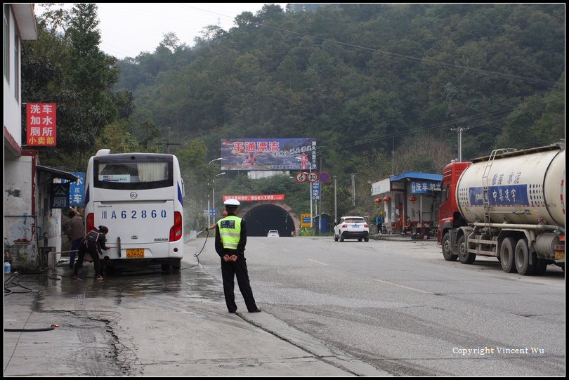 四川(Sichuan)14