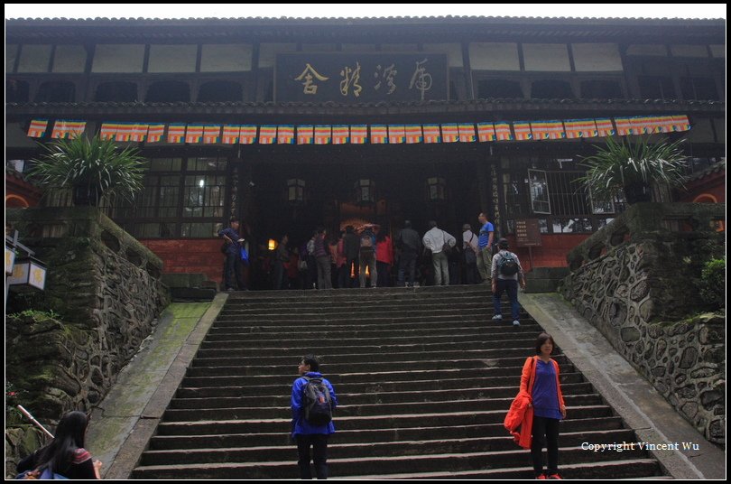 峨嵋山(MT.EMEI)14