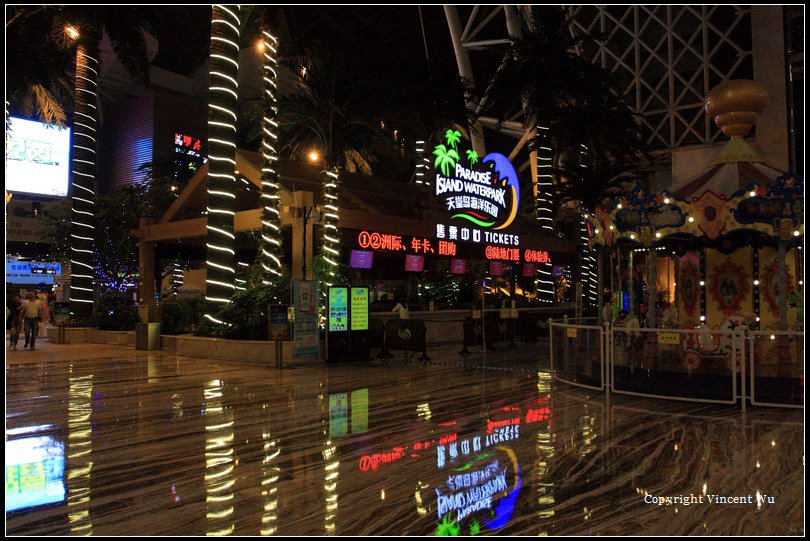 成都環球中心天堂洲際大飯店(INTERCONTINENTAL CHENGDU GLOBAL CENTER)14