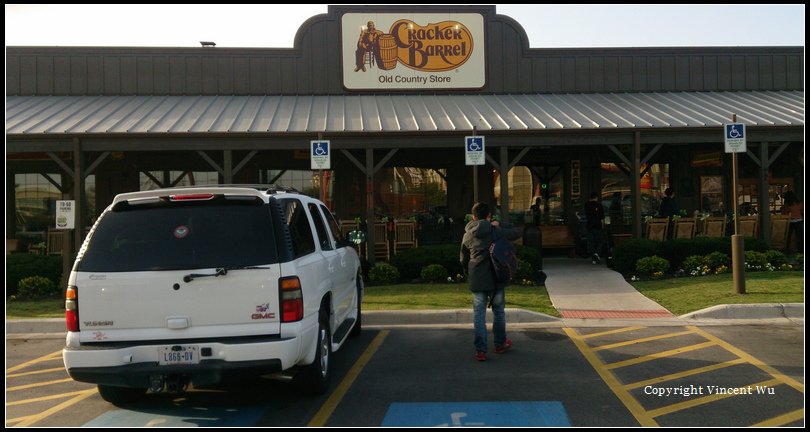 CRackeR BaRRel Old Country Store_01